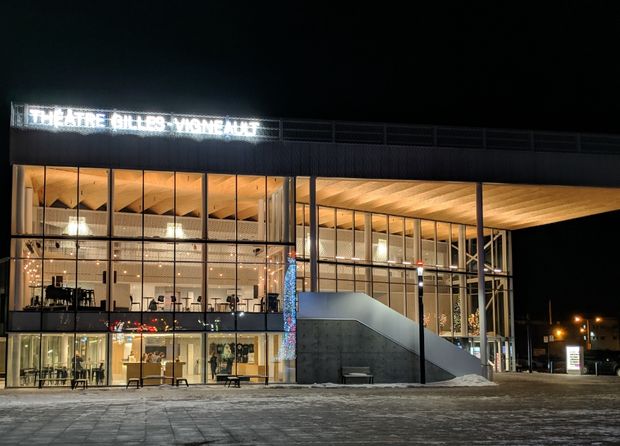 Théâtre Gilles-Vigneault