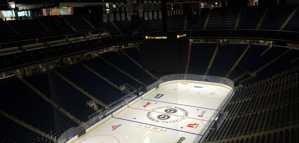 Centre Vidéotron